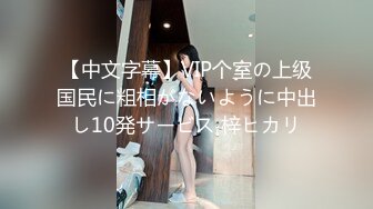 贵圈万人追踪OnlyFans网红CDTANT闺蜜Ljy44682解锁私拍~3P、4P各种淫乱~场面令人乍舌 (8)