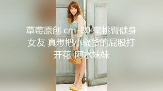 约操邻居熟女阿姨口硬后插入肥鲍，骚气逼水真多！