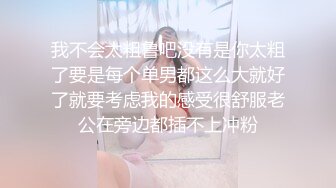 这娘们夹得我发抖