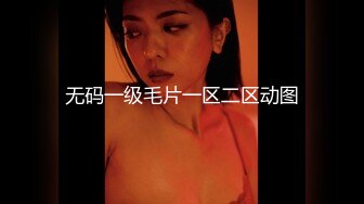 【新片速遞 】 风韵犹存的熟女阿姨 骚逼好痒 快来操我 表情好骚 鲍鱼也肥 好想上去舔两口 