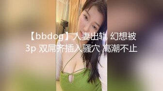 天美傳媒 TML004 風水濕穴小娃被操翻 林可菲