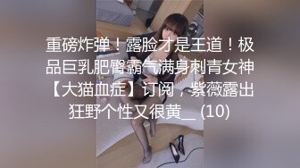 居家媳妇看着电视剧给口活，再次客厅口爆，微露脸