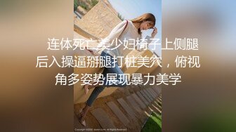 外表清纯美乳漂亮妹子看不出来内心如此放荡肉棒吃的津津有味J8边插自己还边揉阴蒂娇喘说好大好深不要