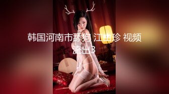 7/5最新 肉欲秘书蜜穴补偿侍奉柔软美乳汹涌澎湃后入爆刺蜜壶淫臀VIP1196