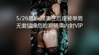 RAS-113社會福利射巨乳女社工到府服務