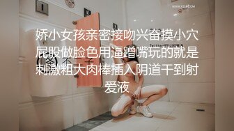 精東影業 JDKR024 偷拍前女友