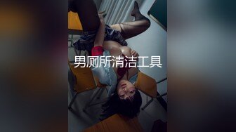 【新片速遞】大叔与萝莉的爱情故事。丝滑的睡衣，可香了，无套肏得萝莉哇哇叫！