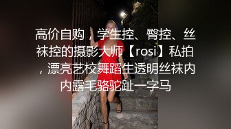 女又叫的很爽