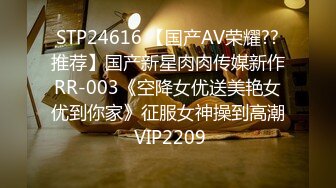 8/22最新 人气抖音女学员的极品嫩逼斑比饥渴来我房间被爆插VIP1196