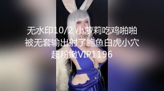 陌陌女给我口