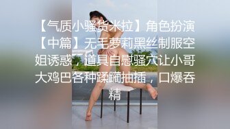 你们喜欢这样的女M吗