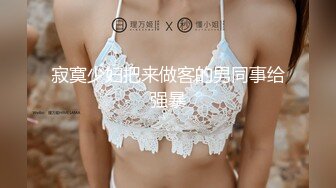 略带忧伤的小美女(后)