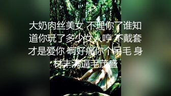 是个男人都无法抗拒的豪乳