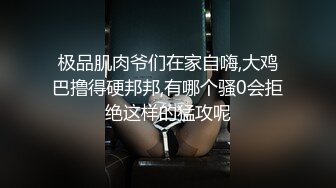 爆艹异地女友第二部