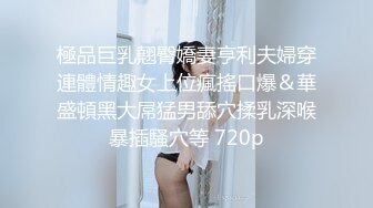 果冻传媒 91kcm-108 房东女儿来收租顺便打一炮-金宝娜