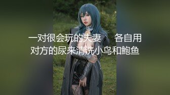 【最新封神❤️极品乱L】海角大神《异父异母的妹妹》新作&gt;爸爸在隔壁操妈妈 我在这里操白虎嫩穴妹妹 高清720P原档