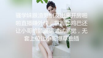 良家小少婦有點害羞,全程啪啪捂著臉低聲呻吟,每壹下都壹插到底