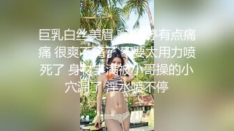 麻豆傳媒 愛豆 MAD046 極樂修仙者 陳可心