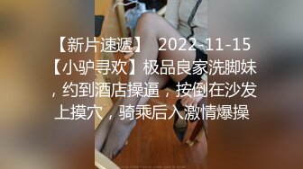 星空无限传媒 XKG168 迷奸性感女教官，大奶骚逼任我玩 台军不雅视频真实改编 琪琪