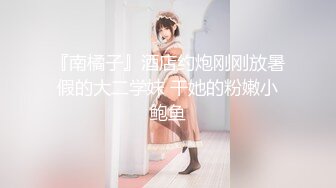 OnlyFan 模特超大胸