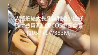  666小祁探花深夜场性感黑衣大长腿妹子啪啪，乳推舔背骑坐自己动后入抽插猛操