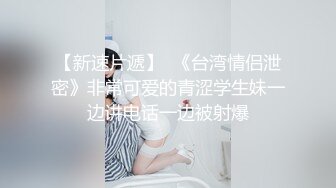 抚顺小伙，手势验证