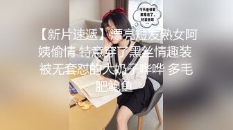 《最新重磅秘新瓜速吃》韩AF顶流人造极品巨乳肉感大肥臀女神【BJ徐婉】重金定制，全裸道具水中紫薇M腿~炸裂