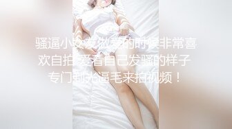 《真实搞熟女人妻》连体黑丝骚货，情趣房圆床上操，吸吮舔屌一脸享受，站立后入扶着屁股猛操