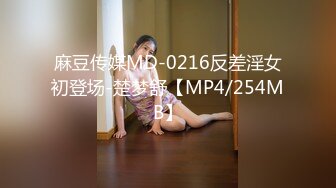  男男女女集体淫乱