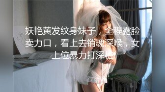 骚女友自己扭屁股要我后插