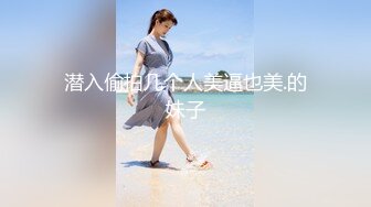 辽源甜蜜の熟女