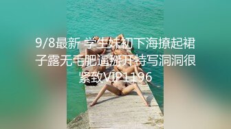 魔鬼身材极品骚货摸b揉胸舌吻吸奶头很过瘾