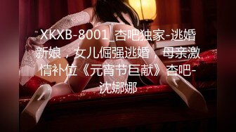 人工智能Al让女神下海不是梦之『关X彤』幻身极品豪乳女神与粉丝激情操 爆乳乱颤高潮