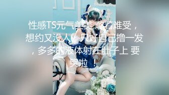 【杏吧】妮蔻-性福修理工