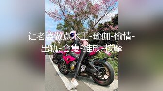 RAS232 皇家华人 性爱夜市之催情叫卖巨乳妹 李娜娜