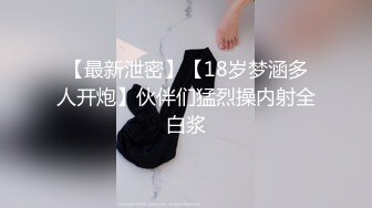 老爷子的幸福晚年生活 生了个好闺女 每次需要就来“孝敬”可惜年纪大了不中用快枪手