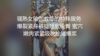 开学了大三骚女约起来