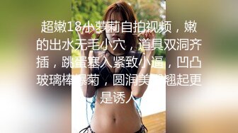 和大二女友在宾馆体验后入