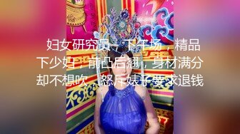 【极品御姐完美露脸】超淫丝袜母狗『小语』新版私拍爆裂黑丝各种爆操骚逼高潮 (3)