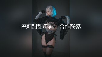 91茄子 淫荡少妇 性欲催眠师 佳佳