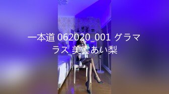 ✿七度空间✿ 极品清纯窈窕身材美少女 ▌Cola酱▌