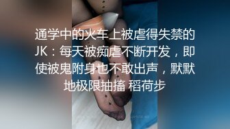 圈内高端人体艺术摄影师Rock｜废弃学校人体摄影真实花絮，出镜小A，年轻漂亮女神级别三点全露