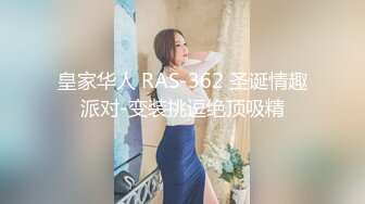 学妹来杭州找我玩2