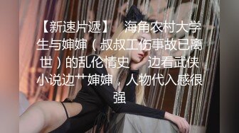 爆乳翘臀女神微博红人阿糖糖对着镜子插菊花这逼逼很粉嫩啊身材没说的