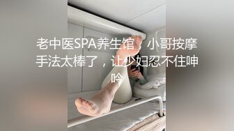 华裔 媚黑熟女【Llndafit84】与黑人固定炮友 深喉口交侍奉 主动骑乘位无套啪啪 VIP订阅合集【161v】 (156)