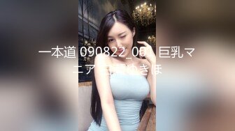 afchinatvBJ夏娃_20210403因为从有到无编号618A51CD