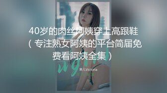 《最新吃瓜✅网红㊙️泄密》价值万元LPL前职业选手WE大舅子前妻【yuka金提莫】女团成员下海双电动自慰掰穴听扣水声母狗调教1