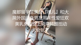 小姐姐需要爱