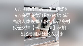 极品美少妇，【唯美包子】，明星脸高颜值，这对大奶子实在让人流口水，还给大家来上一段