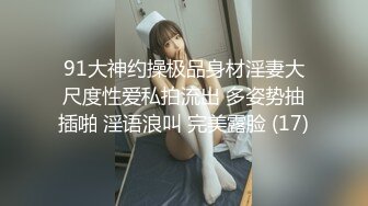 犯罪级美臀『Creamspot』最新合集 翘臀少女的牛仔裤被撕裂再被幻龙大鸡巴插烂 高潮痉挛白浆四溢